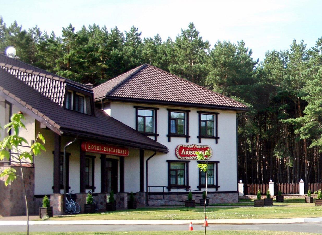 Hotel And Restaurant Complex Lubokray Pereyaslav-Khmelʼnytsʼkyy Екстериор снимка