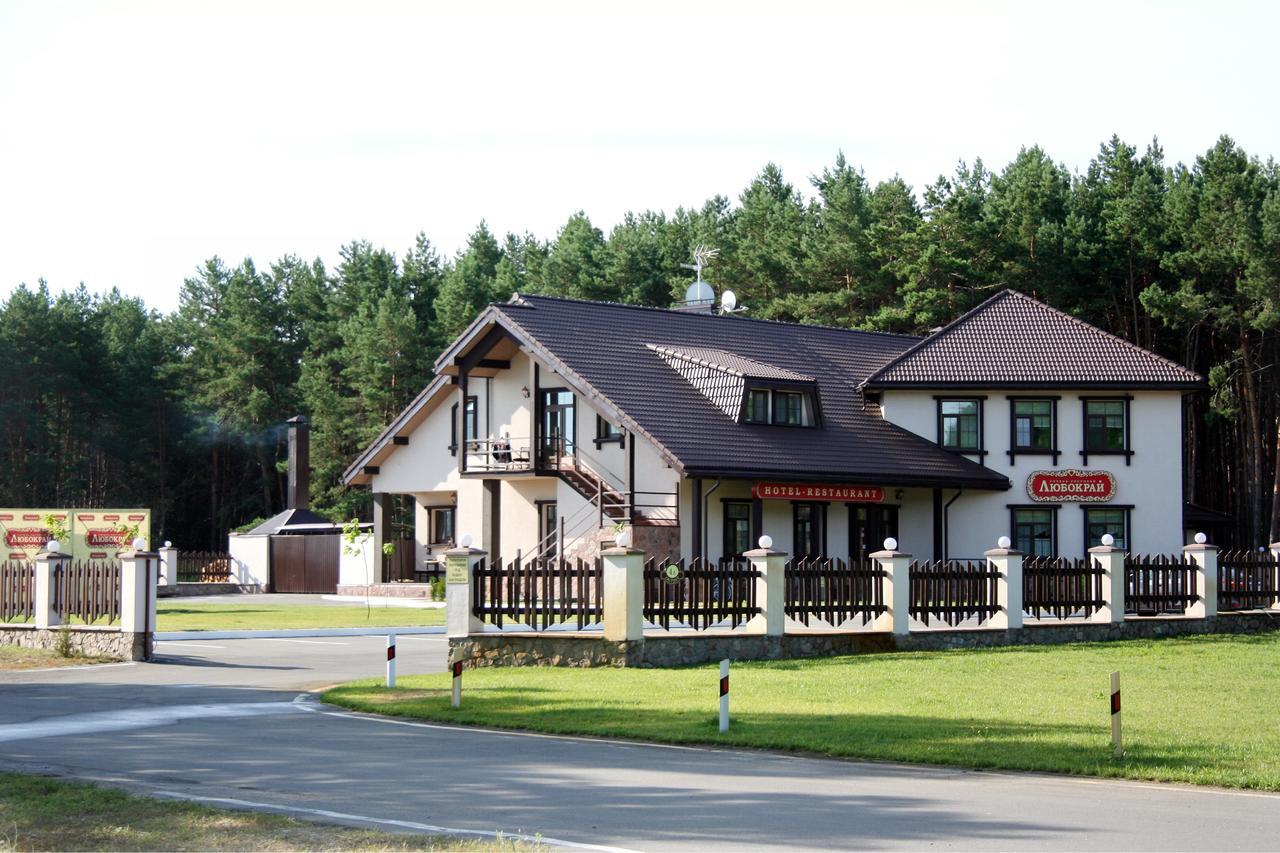 Hotel And Restaurant Complex Lubokray Pereyaslav-Khmelʼnytsʼkyy Екстериор снимка