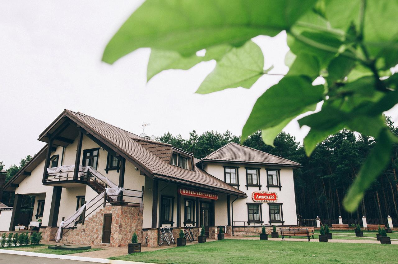 Hotel And Restaurant Complex Lubokray Pereyaslav-Khmelʼnytsʼkyy Екстериор снимка