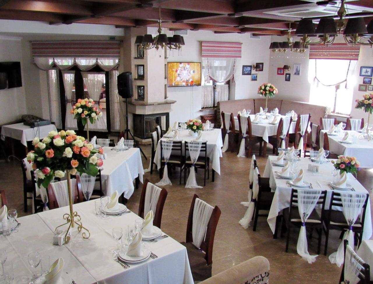Hotel And Restaurant Complex Lubokray Pereyaslav-Khmelʼnytsʼkyy Екстериор снимка
